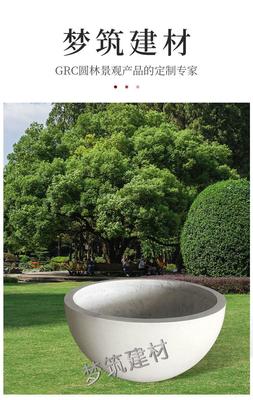 設計款簡約水泥花盆組合創意園林景觀種花槽混凝土戶外花箱定制