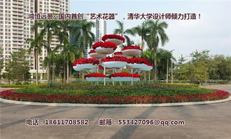 鴻恒遠景 圖 ,別墅景觀立體花架設計,別墅景觀高清圖片 高清大圖