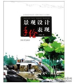 全部商品 誠(chéng)誠(chéng)書(shū)店2010 孔夫子舊書(shū)網(wǎng)