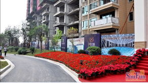 恒大城園林設(shè)計(jì)精品解析 自然與人文的完美交融